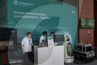 Infineon OktoberTech  Seoul 2025