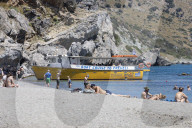 Preveli Beach In Crete Island