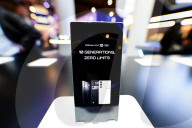 Technology Trade Show