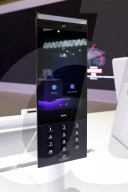 Technology Trade Show
