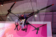 Technology Trade Show