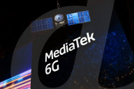 Technology Trade Show