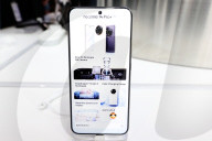 Technology Trade Show