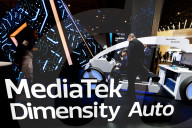 Technology Trade Show