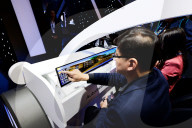 Technology Trade Show