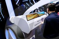 Technology Trade Show