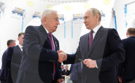 Russia: State Awards Ceremony At Kremlin Palace