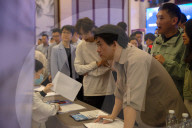 Job Fair in Huai'an