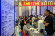 Job Fair in Huai'an