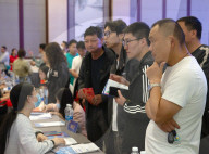 Job Fair in Huai'an