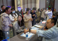 Job Fair in Huai'an