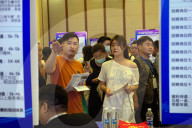 Job Fair in Huai'an