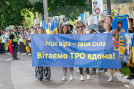 Ukraine Russia prisoner exchange