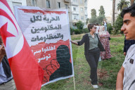 Symbolic Visiting Room In Solidarity With Ahmed Souab In Tunis