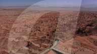 China Mars Simulation Base