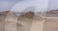 Black Yardang Landform