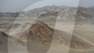 Black Yardang Landform
