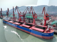 Electric Coal Transportation Supply