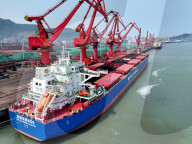 Electric Coal Transportation Supply