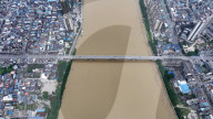 Rainstorm Hit Liuzhou
