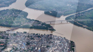 Rainstorm Hit Liuzhou