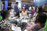 Education Fair 2025