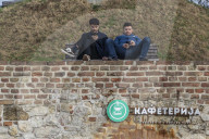 Daily Life In Belgrade