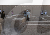 Iran-The City Of Dwarves