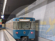 Michaelibad Subway Station In Munich