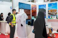 Project Qatar 2025 Exhibition In Doha