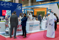 Project Qatar 2025 Exhibition In Doha