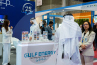 Project Qatar 2025 Exhibition In Doha