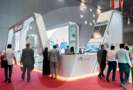 Project Qatar 2025 Exhibition In Doha