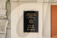 Jewish Religious Community In Prague