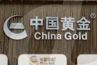 China Gold Store