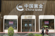 China Gold Store