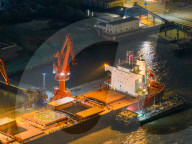 COSCO Shipping