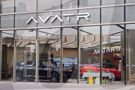 AVATR Store in Shanghai