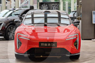 AVATR Store in Shanghai