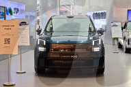 LYNK&CO Store in Shanghai