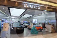 LYNK&CO Store in Shanghai