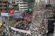 Youth Rally In Dhaka, Bangladesh