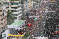 Youth Rally In Dhaka, Bangladesh