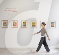 Playing with Fire by British artist Aaron Kasmin exhibition at Sims Reed Gallery, St James, London, UK.