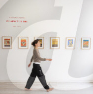 Playing with Fire by British artist Aaron Kasmin exhibition at Sims Reed Gallery, St James, London, UK.