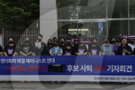 Feminist Group Demands Lee Jun-seok Resign Over Misogynistic Remarks