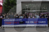 Feminist Group Demands Lee Jun-seok Resign Over Misogynistic Remarks