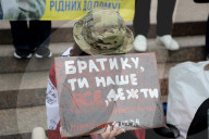 Don’t Stay Silent! Captivity Kills rally in Kyiv