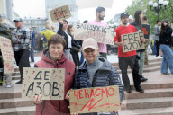 Don’t Stay Silent! Captivity Kills rally in Kyiv
