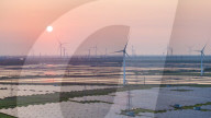 PV Energy Industry